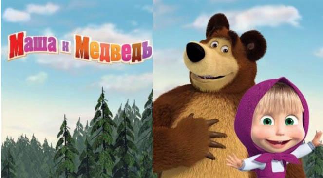 Маша и медведь для просмотра