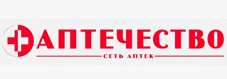 покупки лекарств в интернет-аптеках